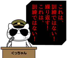 308015369
