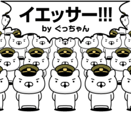 308015371