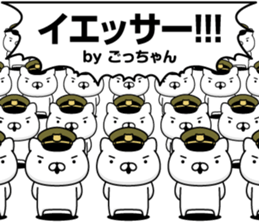 308017651