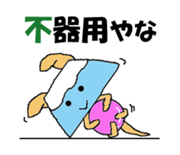 3080180