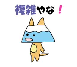 3080187
