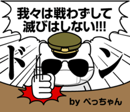 308022042