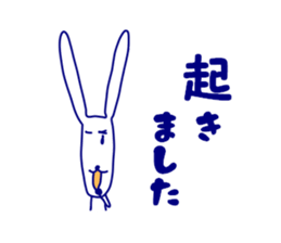 3080237