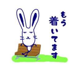 3080238