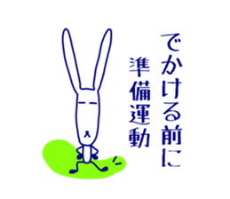 3080239
