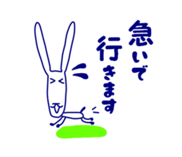 3080242