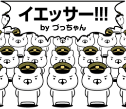 308024987