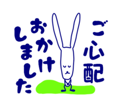 3080251
