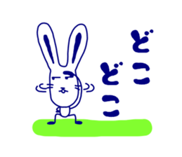 3080253