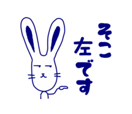 3080259