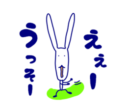 3080264