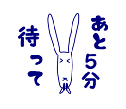 3080268