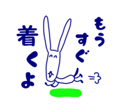 3080272