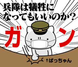 308027465