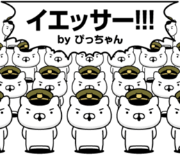 308029579