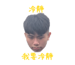 308030713