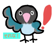 308032025