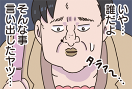 30803442