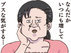 30803444