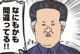 30803446