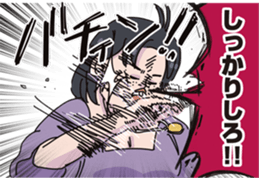 30803448