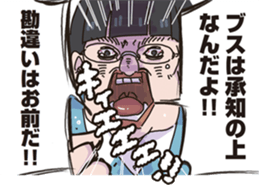 30803458