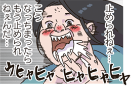 30803469