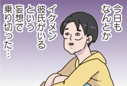 30803475