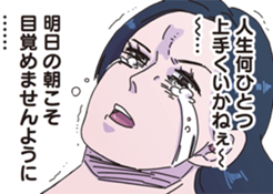 30803478