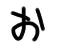 308036423
