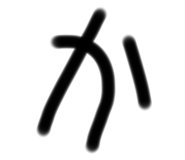308036425
