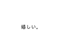308036920