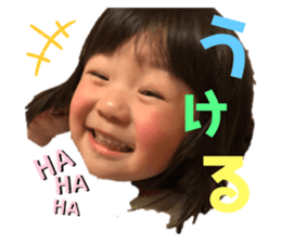 308039014