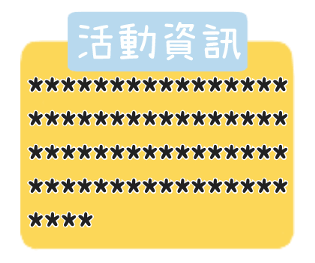 308075800