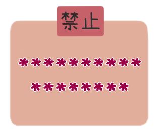 308075804