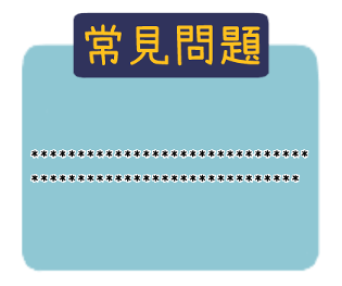 308075806