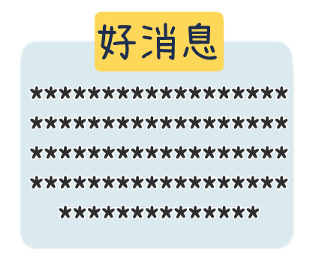 308075809