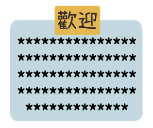 308075814