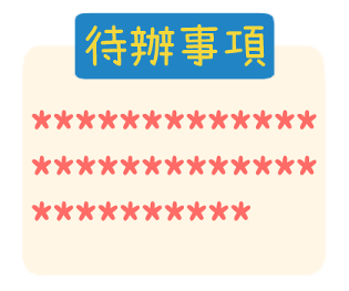 308075815