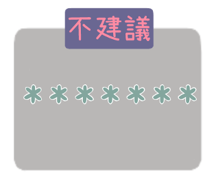 308075818
