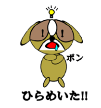 308098