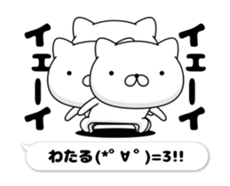 30811504