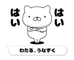 30811510