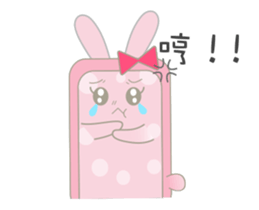 30812932