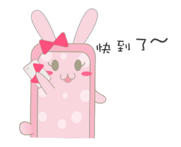 30812935