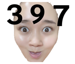 308180769