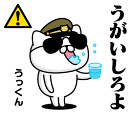 308186239