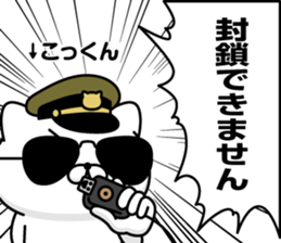 308187654