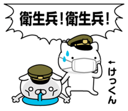 308187834