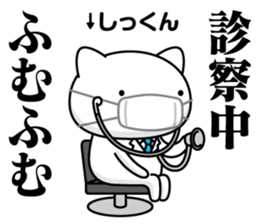 308187842